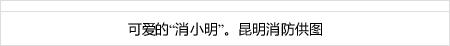 betting websites free bets Pada tanggal 8, Atsushi Kataoka, Direktur Angkatan Darat ke-2 (52), membuat pernyataan